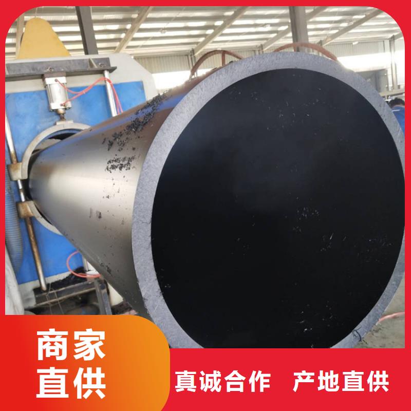 HDPE给水管顶管采购