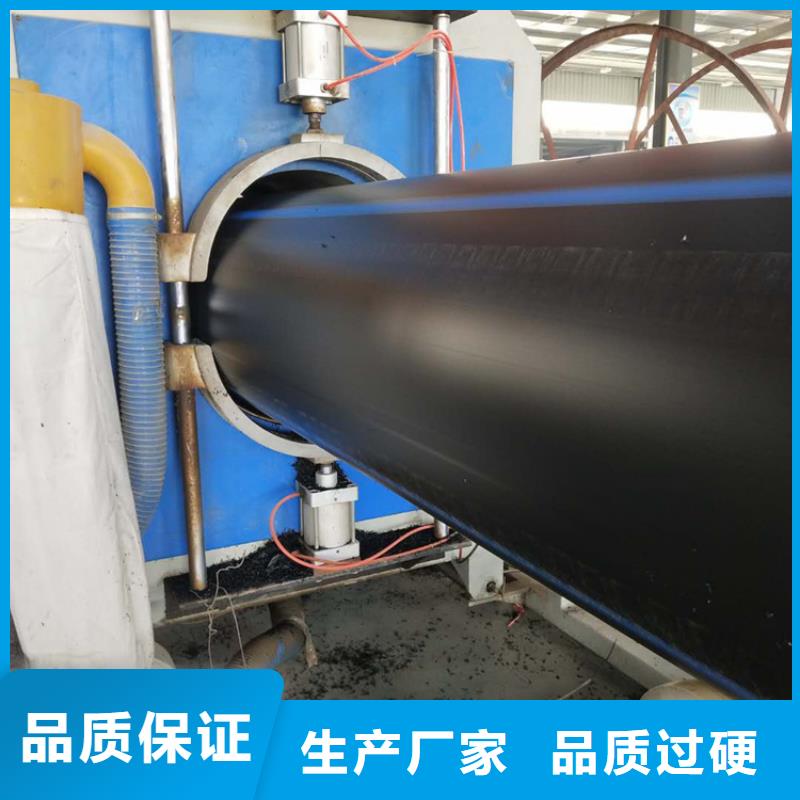 Pe给水管厂家施工队伍