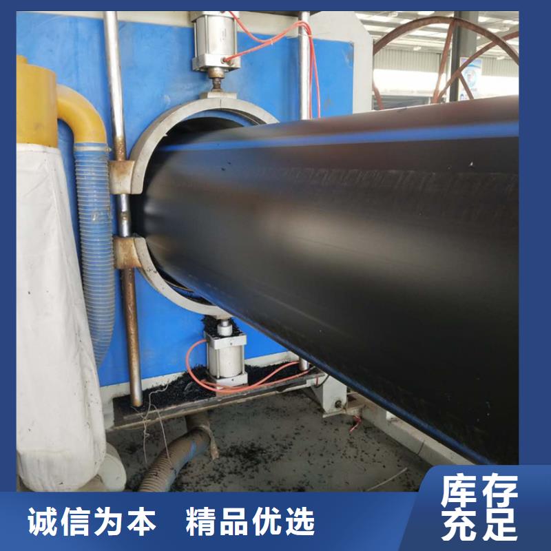 HDPE给水管顶管采购