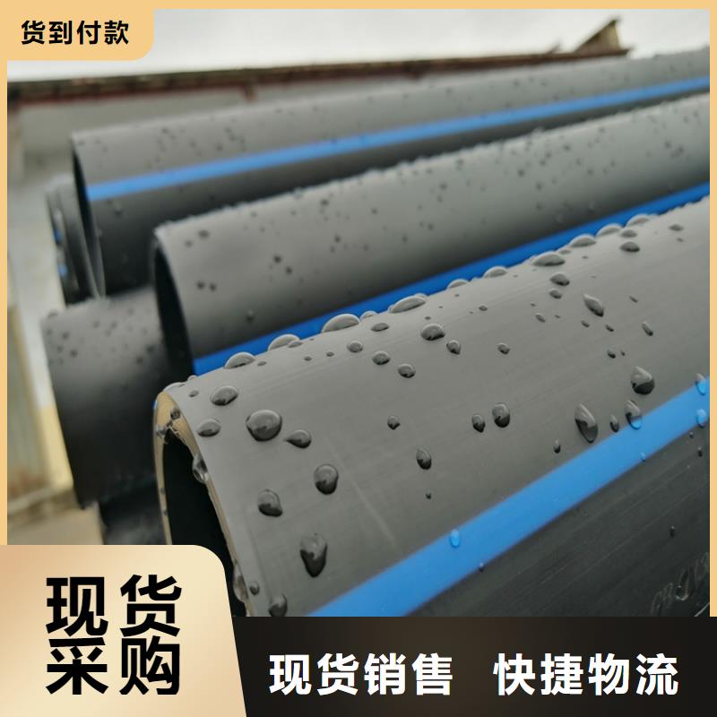 PE给水管七孔集束管符合标准