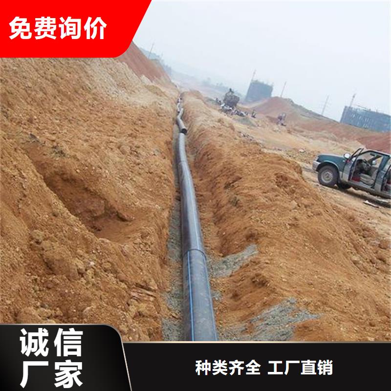 PE给水管材靠谱厂家