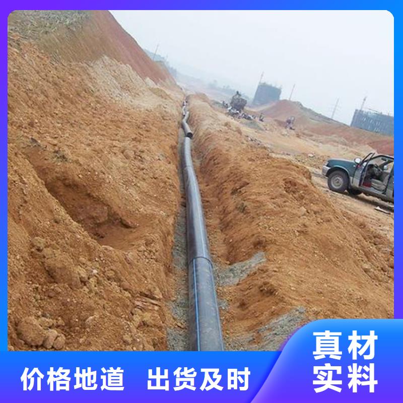 HDPE给水管图片多重优惠