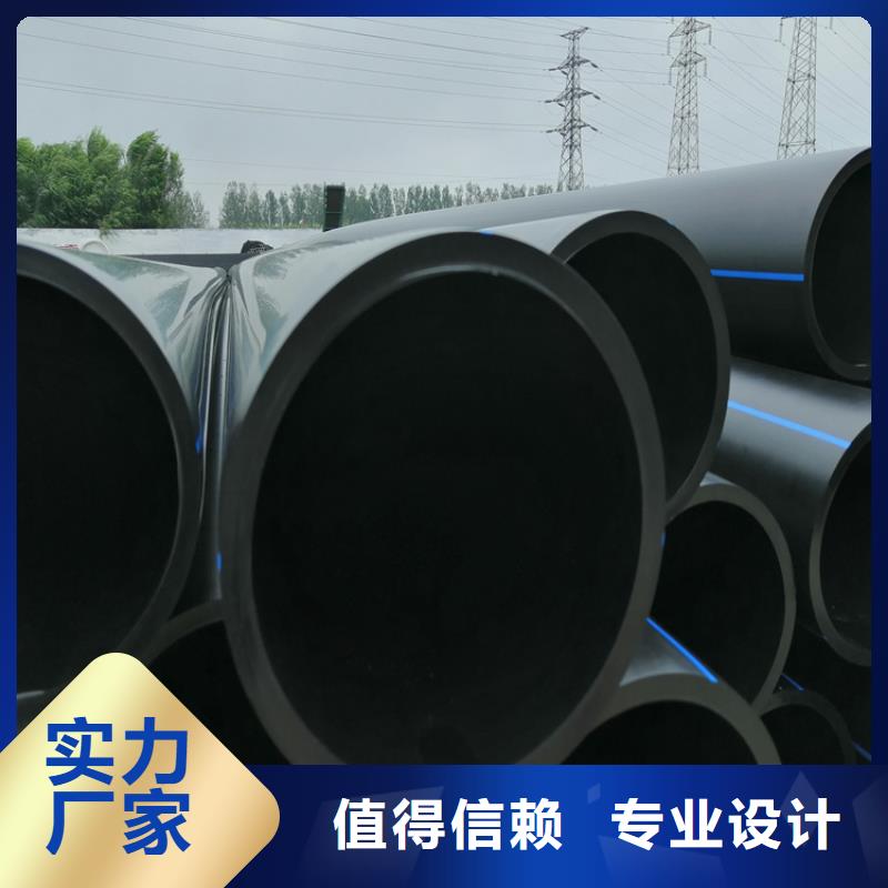 PE给水管七孔集束管符合标准