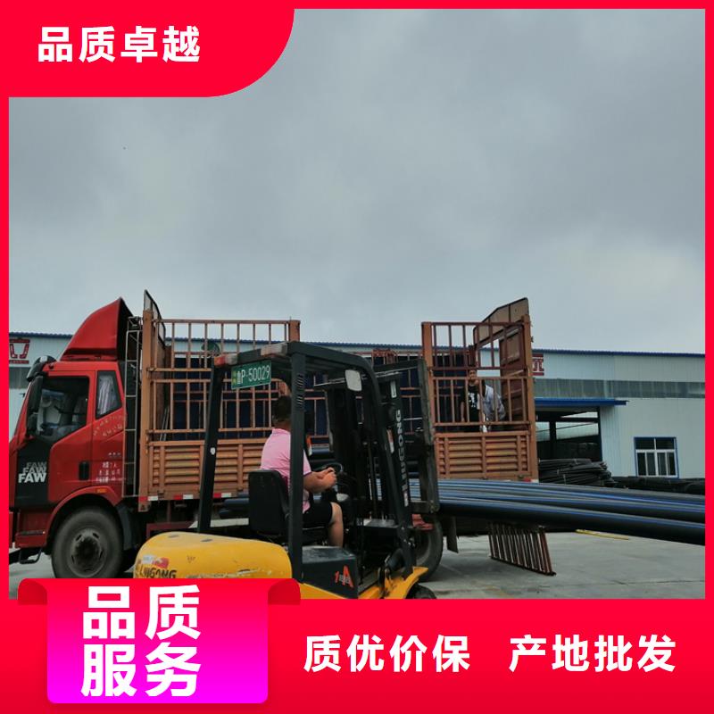 HDPE给水管拉管质量优