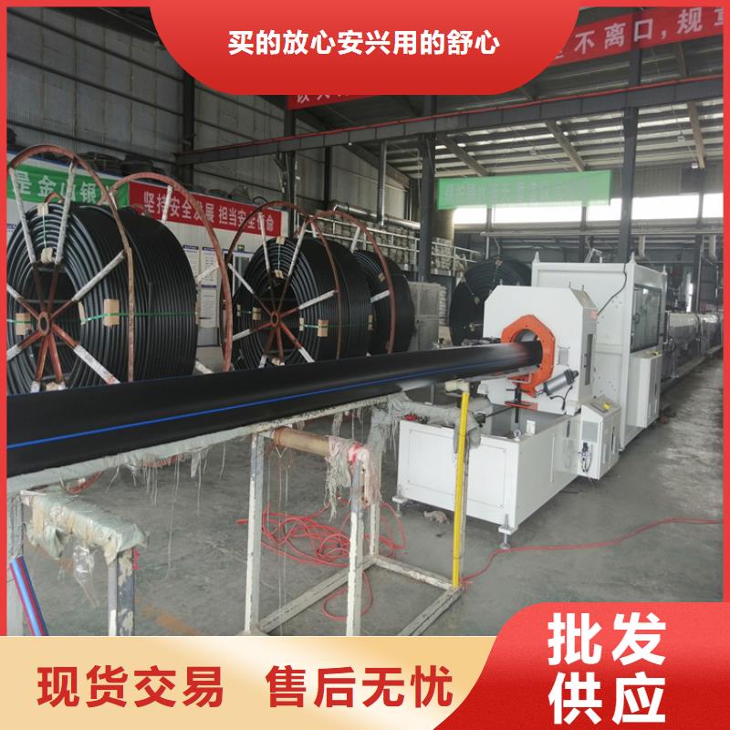 HDPE给水管拉管质量优
