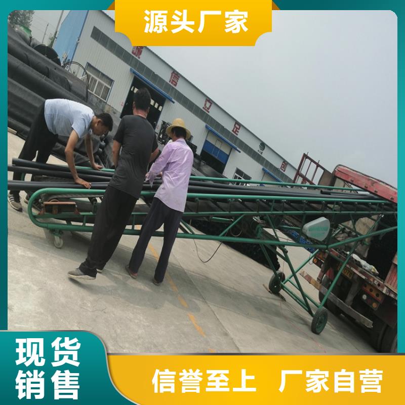 PE给水管材靠谱厂家