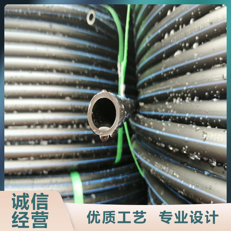 pe给水管价格订制