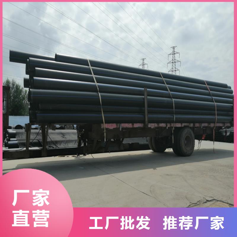 Pe给水管厂家施工队伍