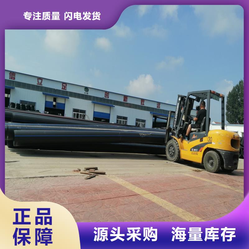 HDPE给水管拉管10年经验