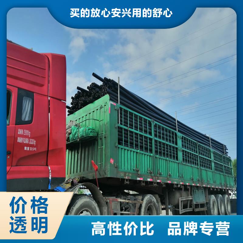 HDPE给水管顶管采购