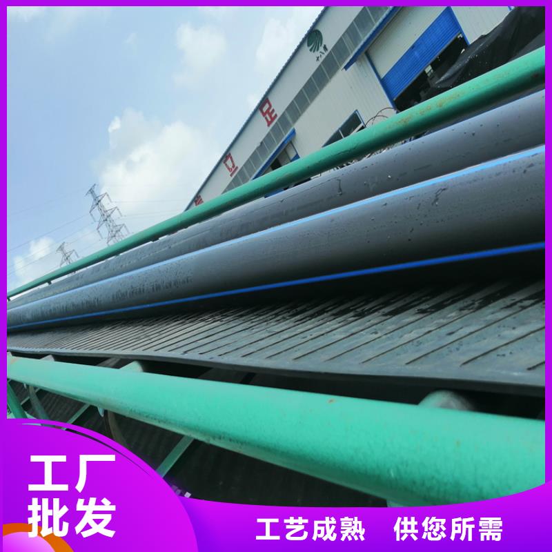 PE给水管经验丰富质量放心