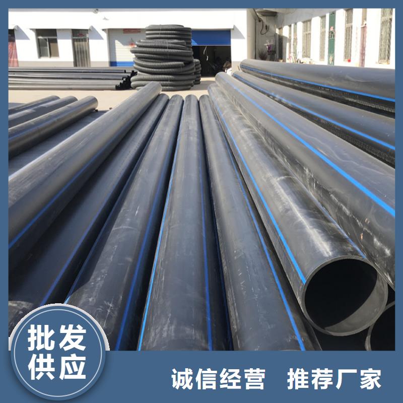 PE给水管七孔集束管符合标准
