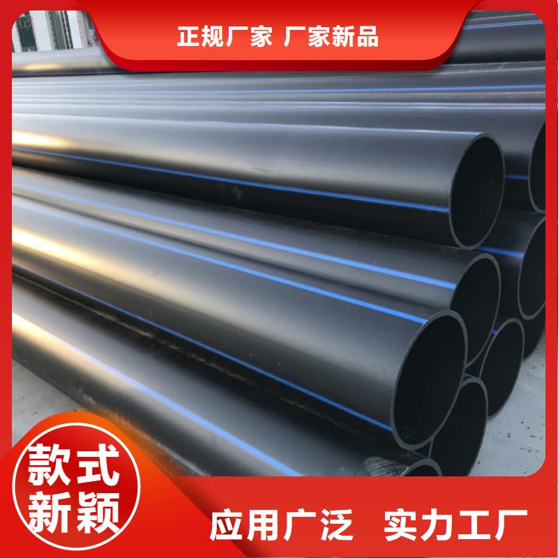 PE给水管硅芯管品质过硬