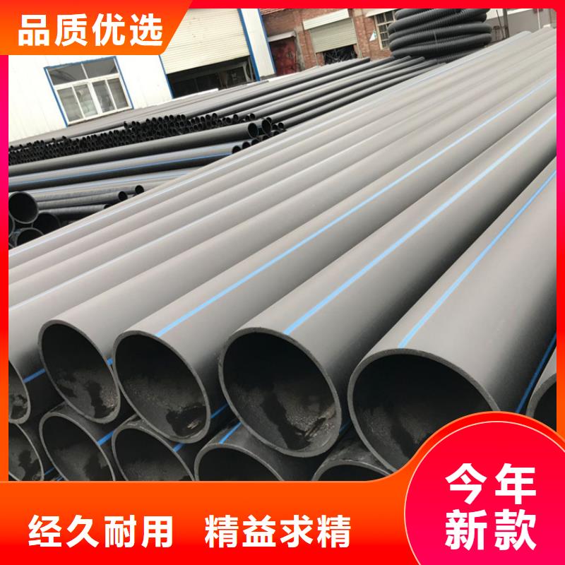HDPE给水管拉管10年经验