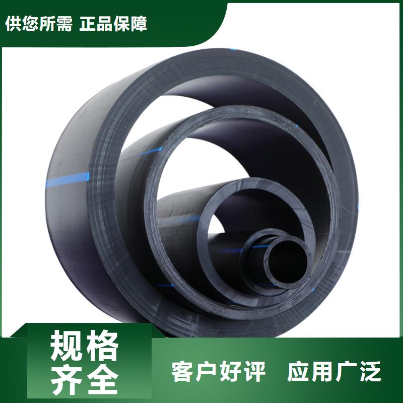 PE给水管_硅芯管真正的源头厂家