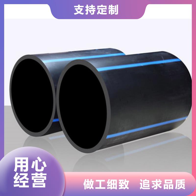 HDPE给水管拉管质量优