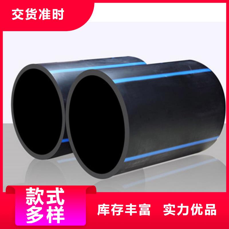 PE给水管七孔集束管符合标准