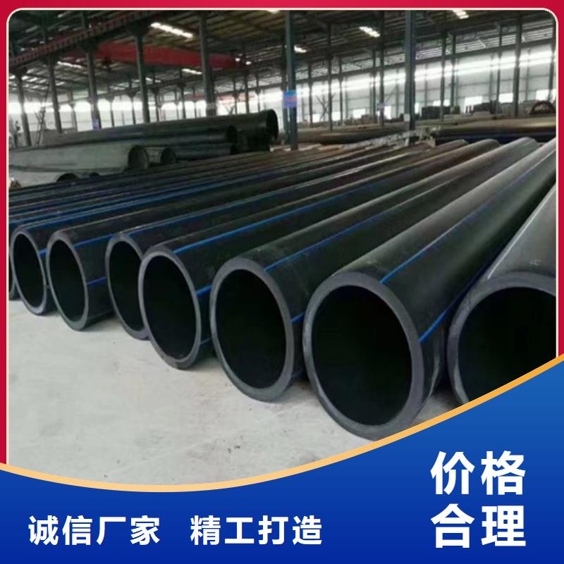 HDPE给水管拉管质量优