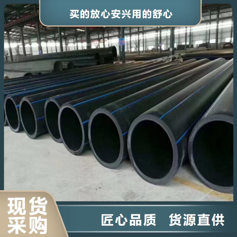 PE给水管七孔集束管符合标准