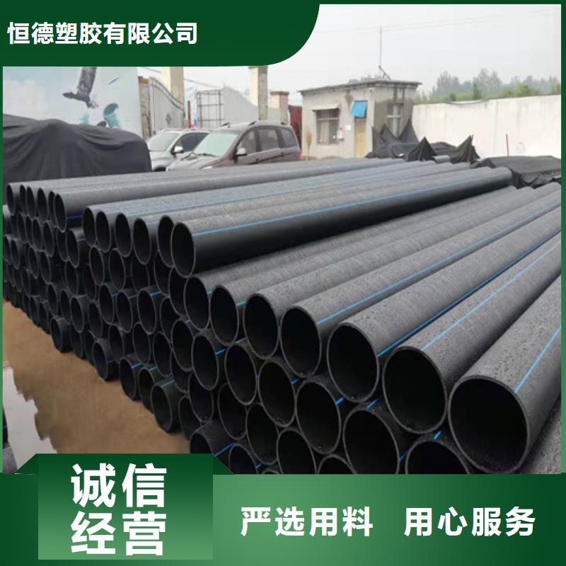 PE给水管七孔集束管符合标准