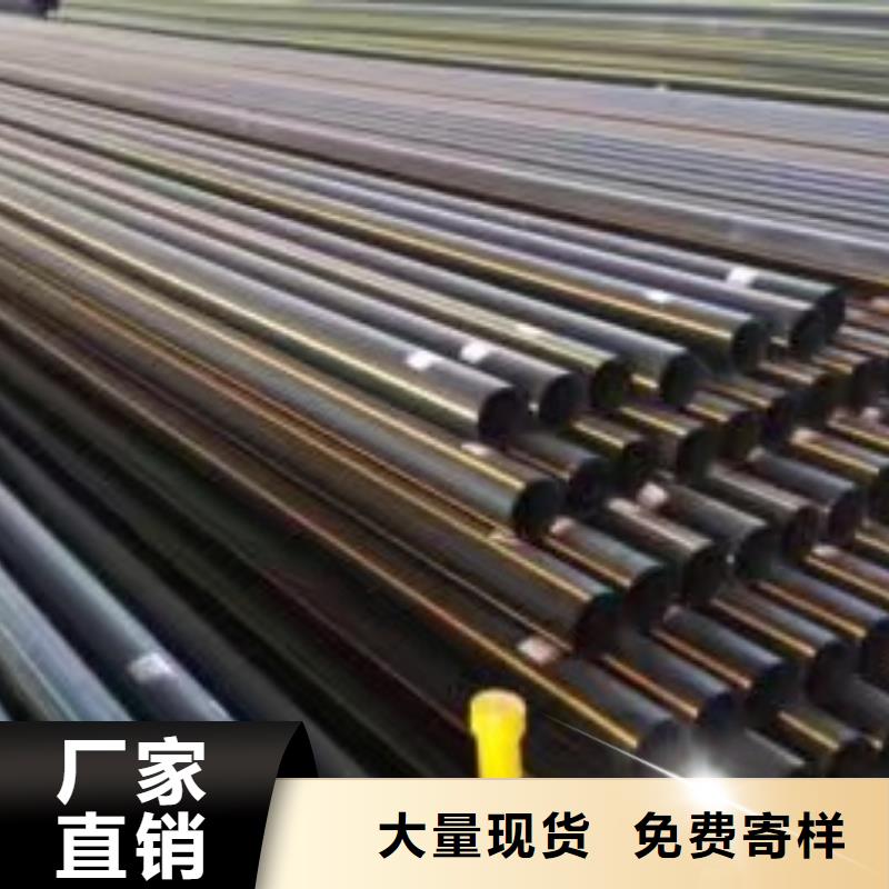 PE给水管硅芯管放心选购