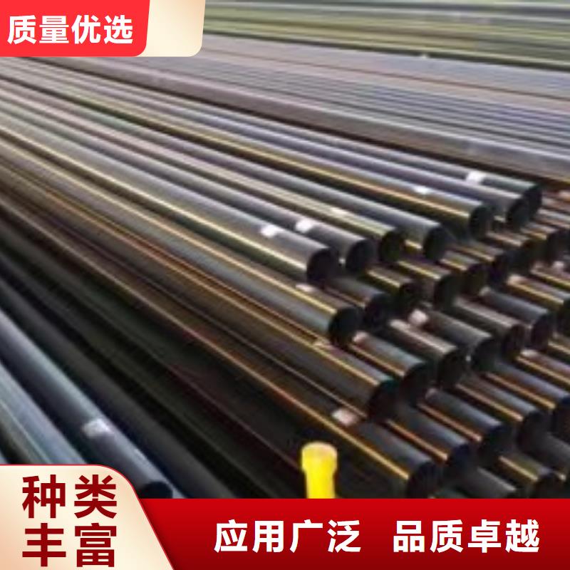 PE给水管HDPE给水管省心又省钱