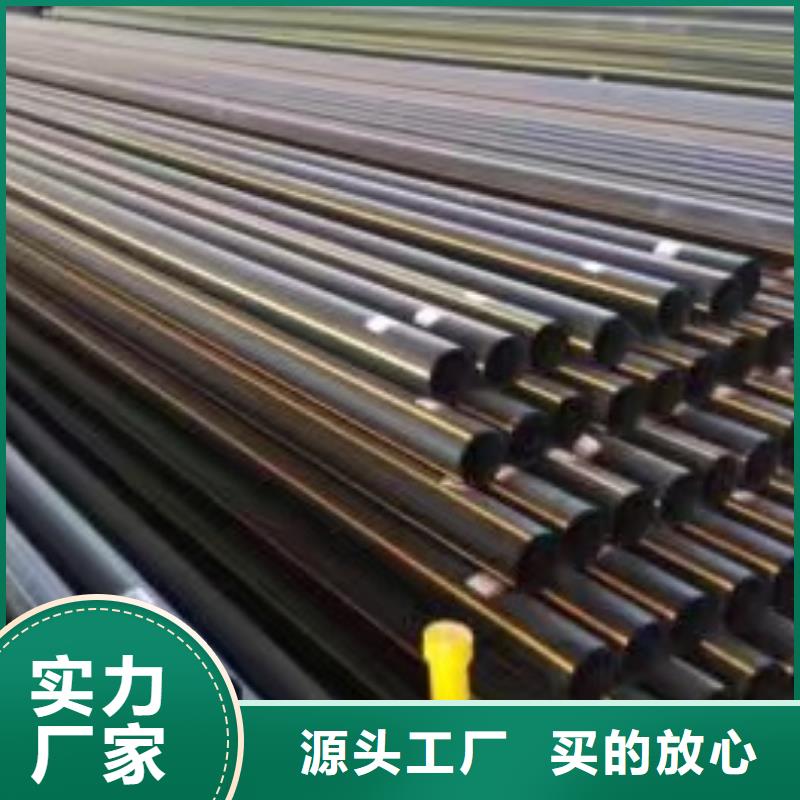 PE给水管厂家工艺先进