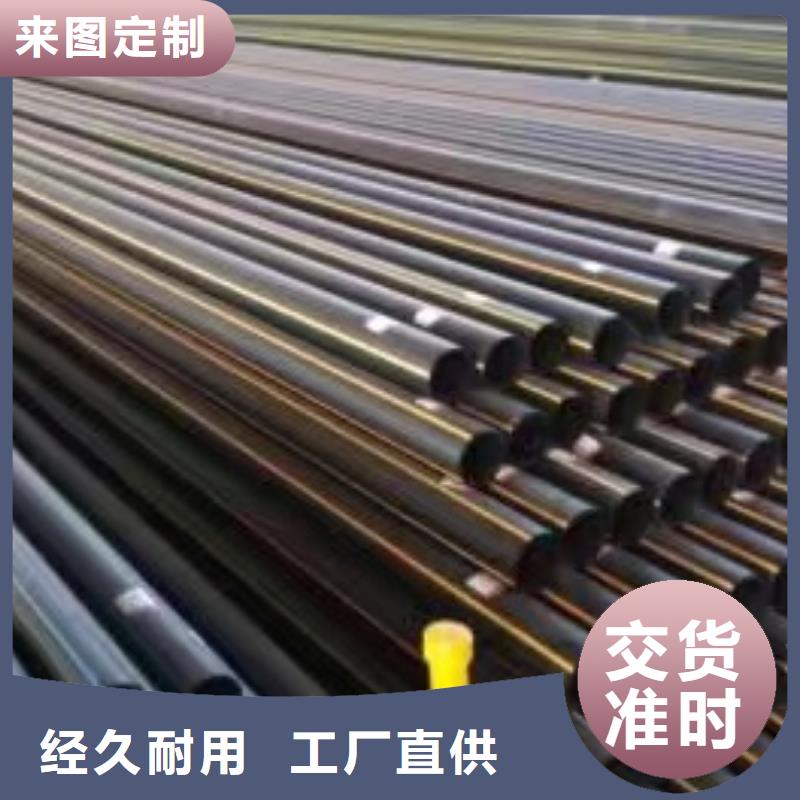 PE给水管七孔集束管符合标准