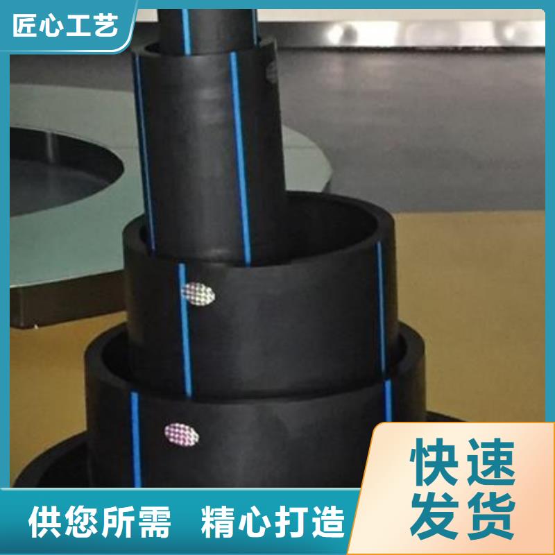 PE给水管硅芯管放心选购