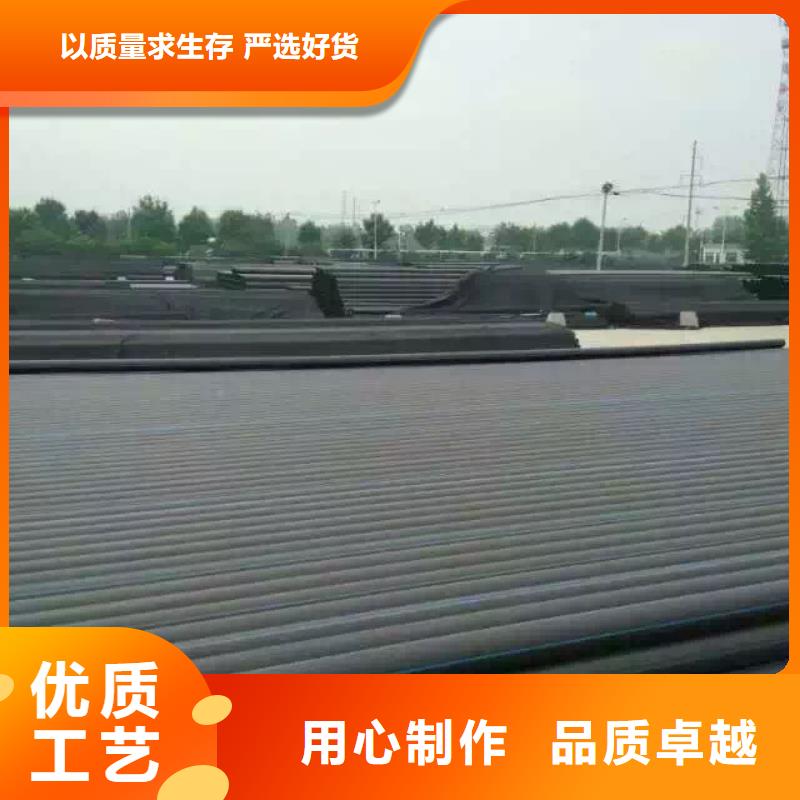 PE给水管厂家工艺先进