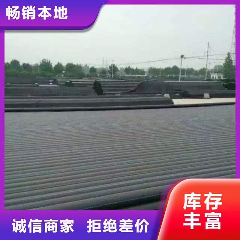 PE给水管硅芯管放心选购