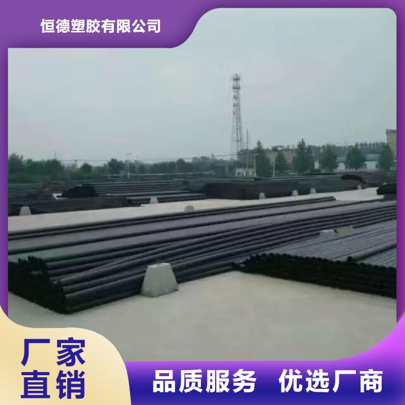 PE给水管七孔集束管符合标准