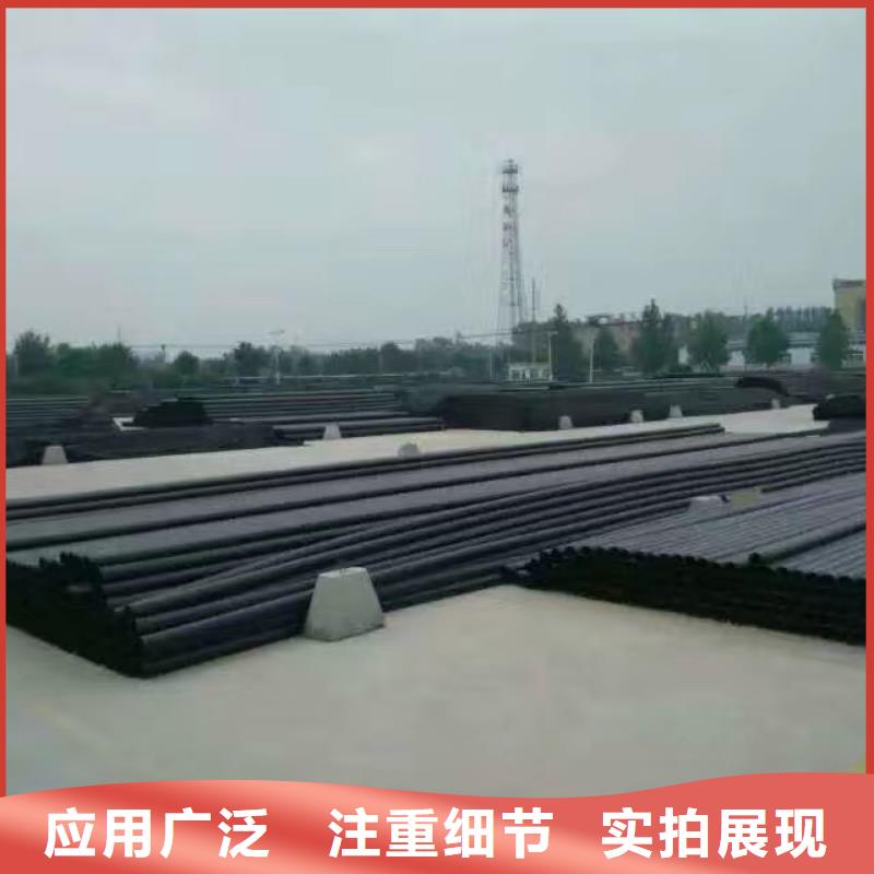 PE给水管厂家工艺先进
