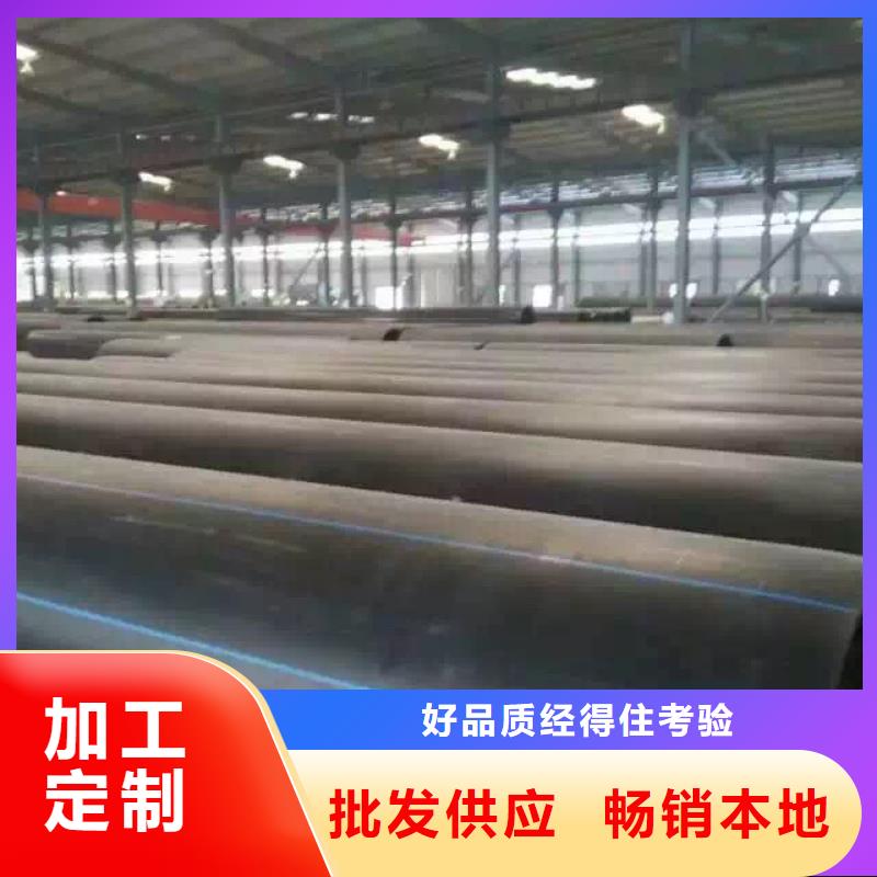 PE给水管七孔集束管符合标准