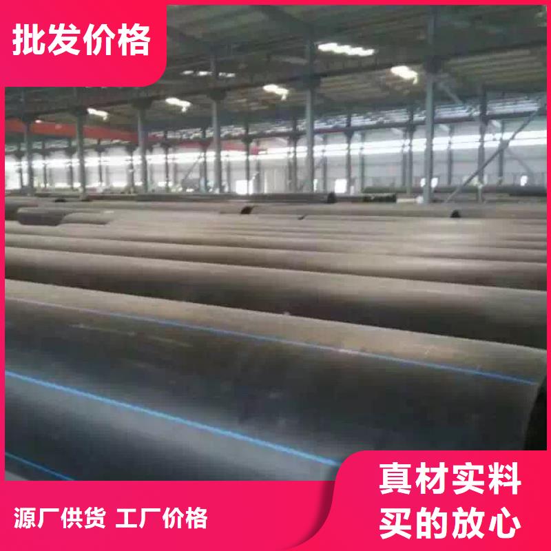 PE给水管硅芯管放心选购