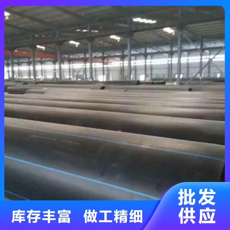 PE给水管厂家工艺先进