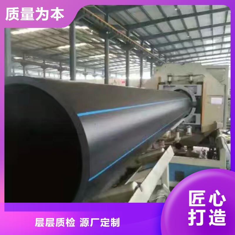 HDPE给水管顶管采购