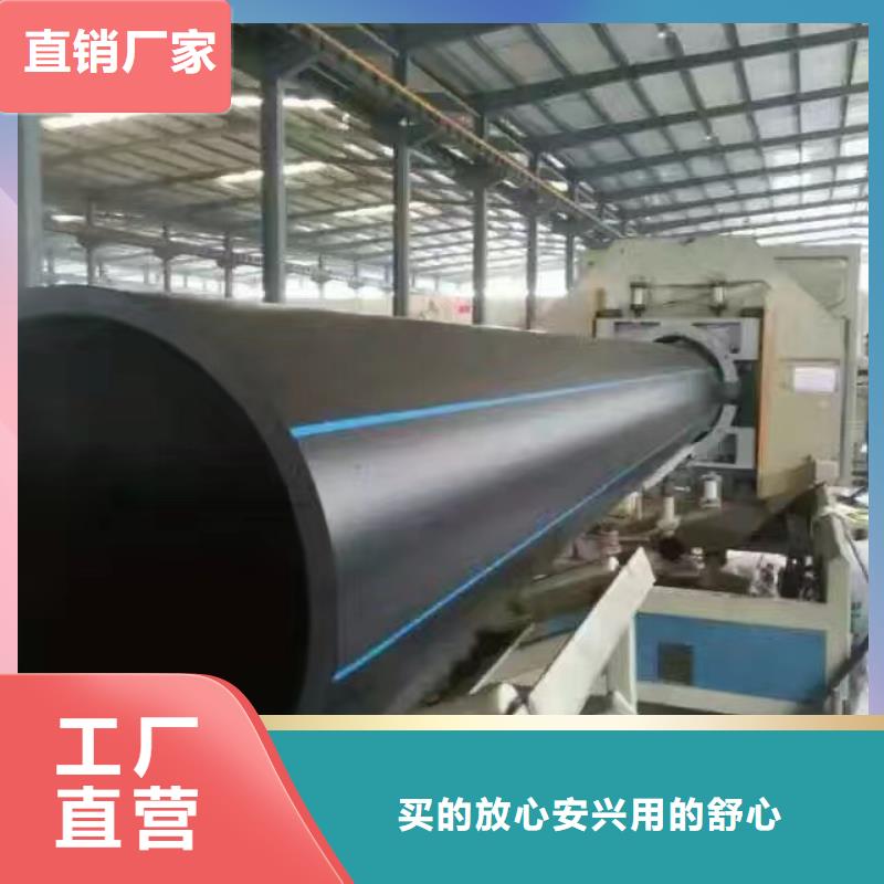 PE给水管硅芯管放心选购