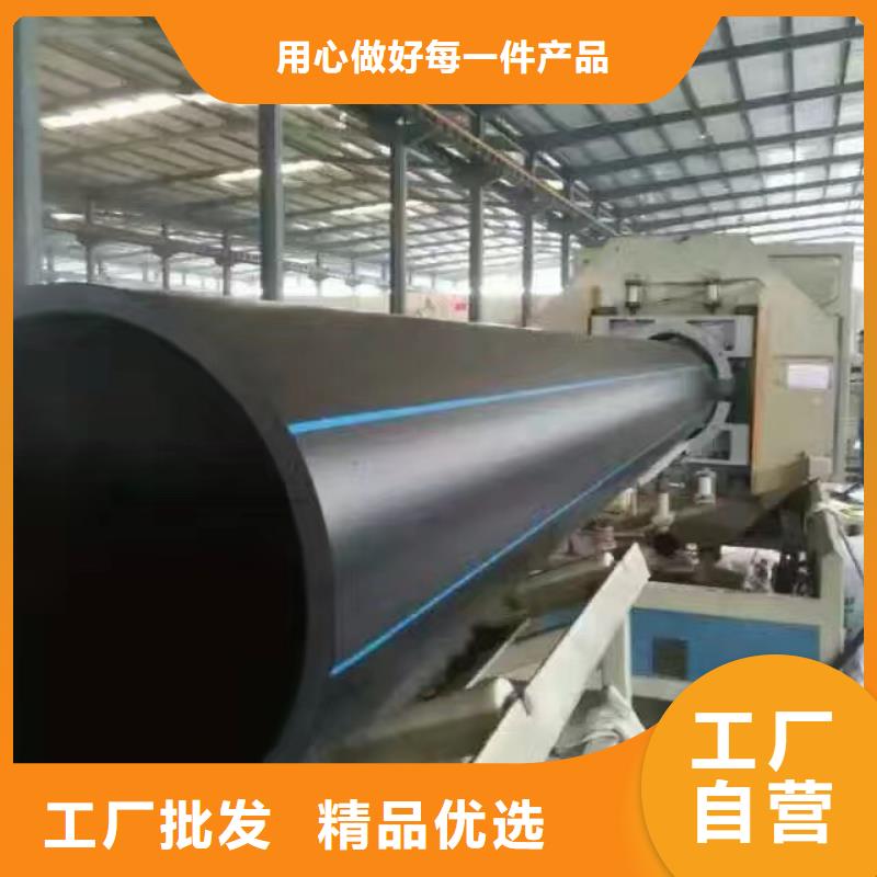 PE给水管厂家工艺先进