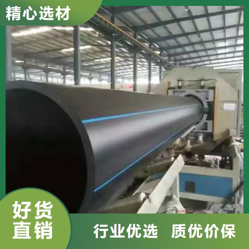 PE给水管硅芯管放心选购