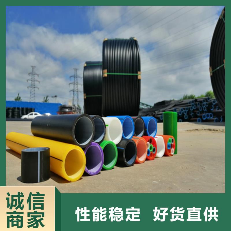 PE硅芯管施工品质保证