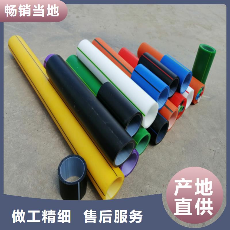 hdpe硅芯管产品介绍