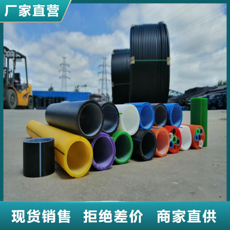 PE硅芯管PE给水管品质做服务