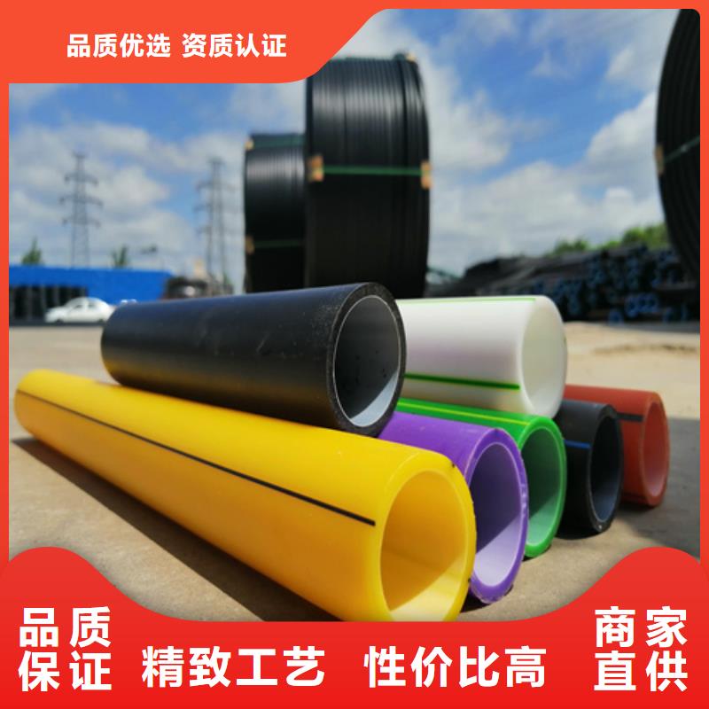 PE硅芯管施工品质保证