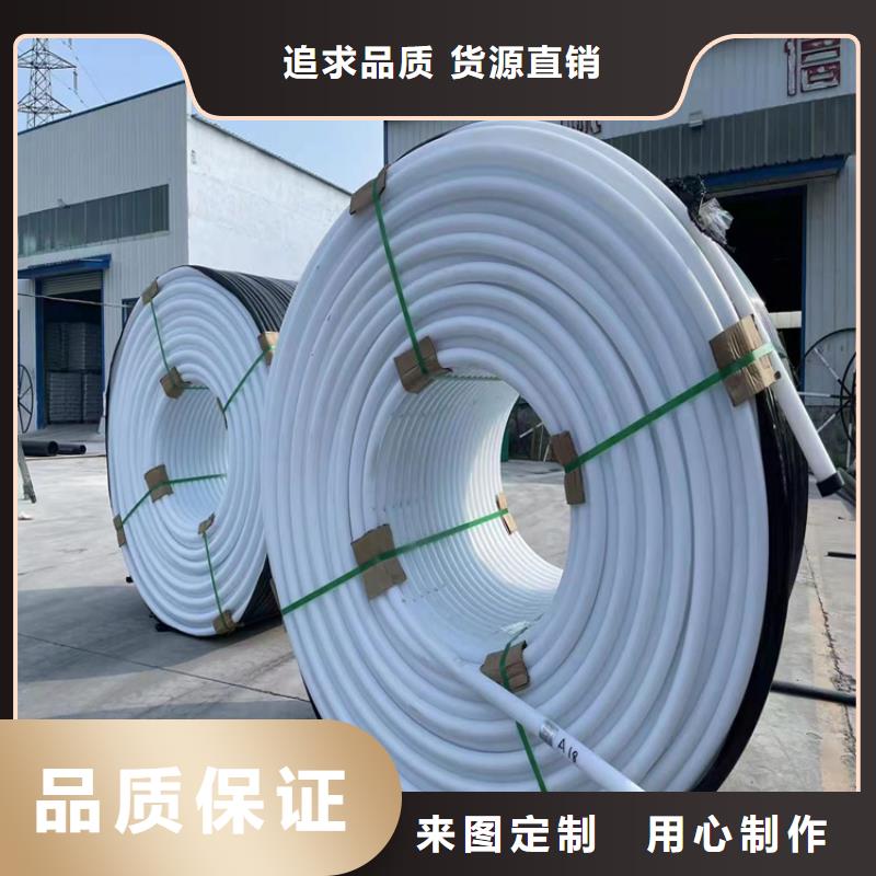 PE硅芯管,PE给水管欢迎来电询价