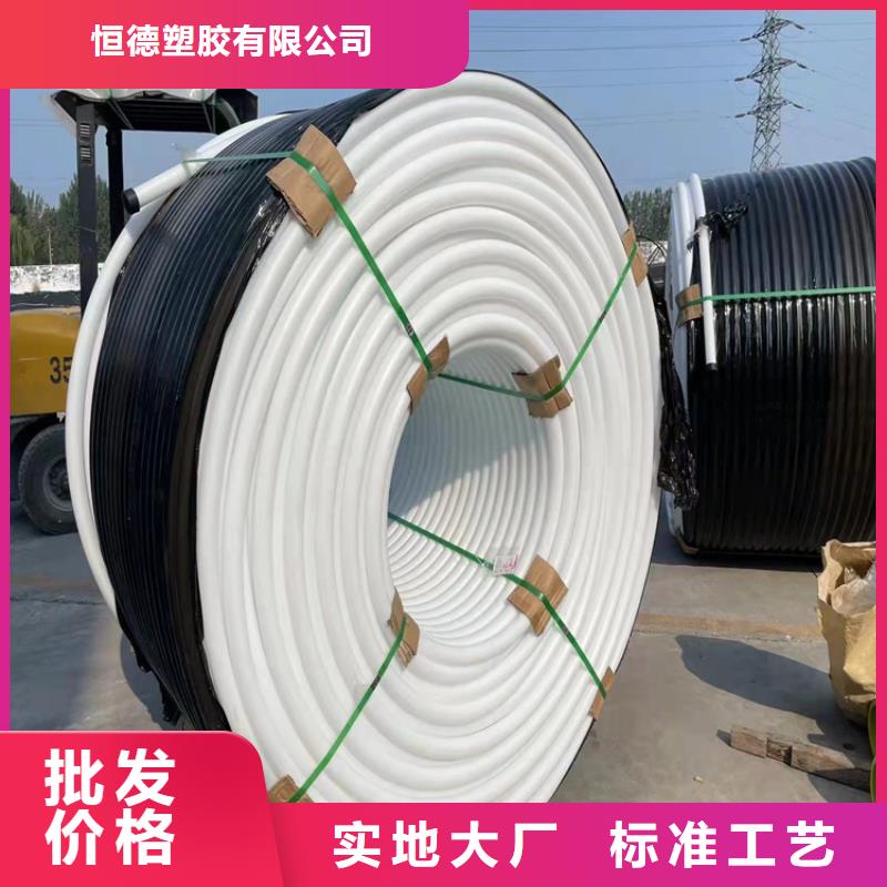 PE硅芯管施工品质保证