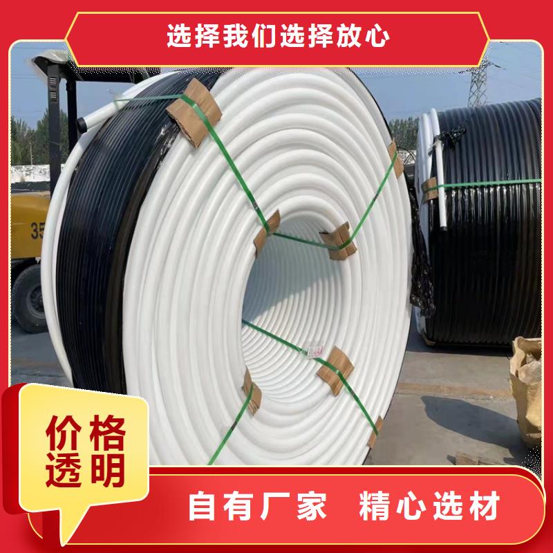 PE硅芯管HDPE给水管厂家供应