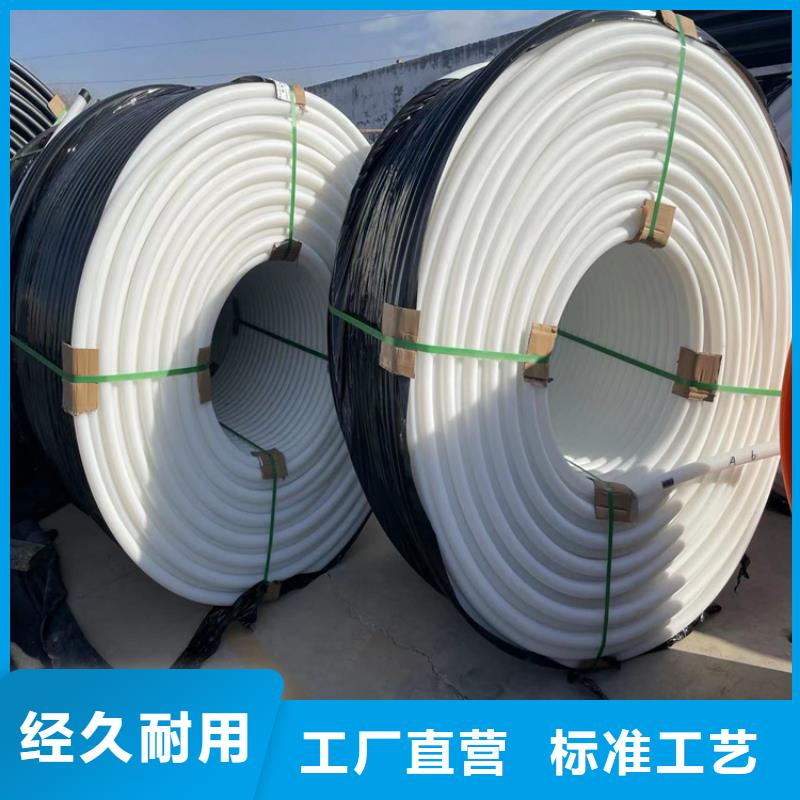 PE硅芯管硅芯管支持定制贴心售后