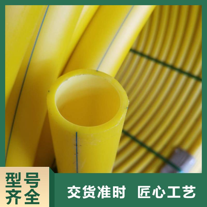 PE硅芯管七孔集束管主推产品