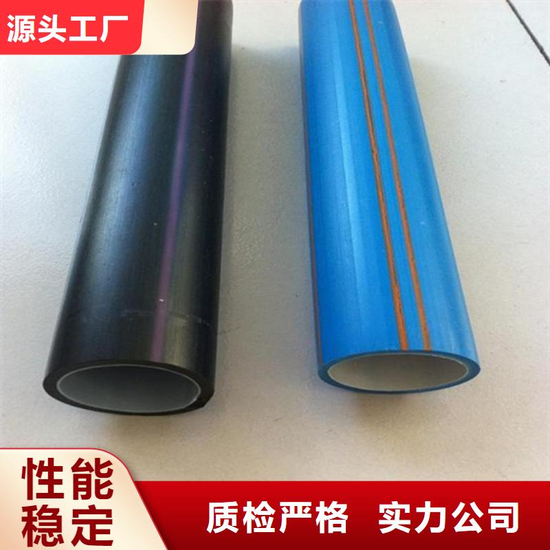 PE硅芯管定制承接